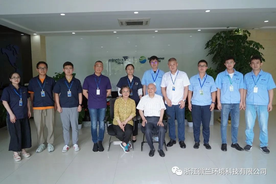 尊龙凯时-人生就是搏中国官方网站